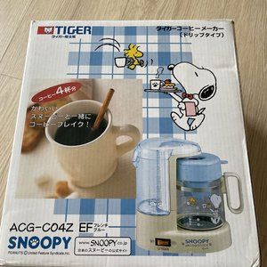 NEW TIGER SNOOPY PEANUTS COFFEE MAKER ACG-C04Z